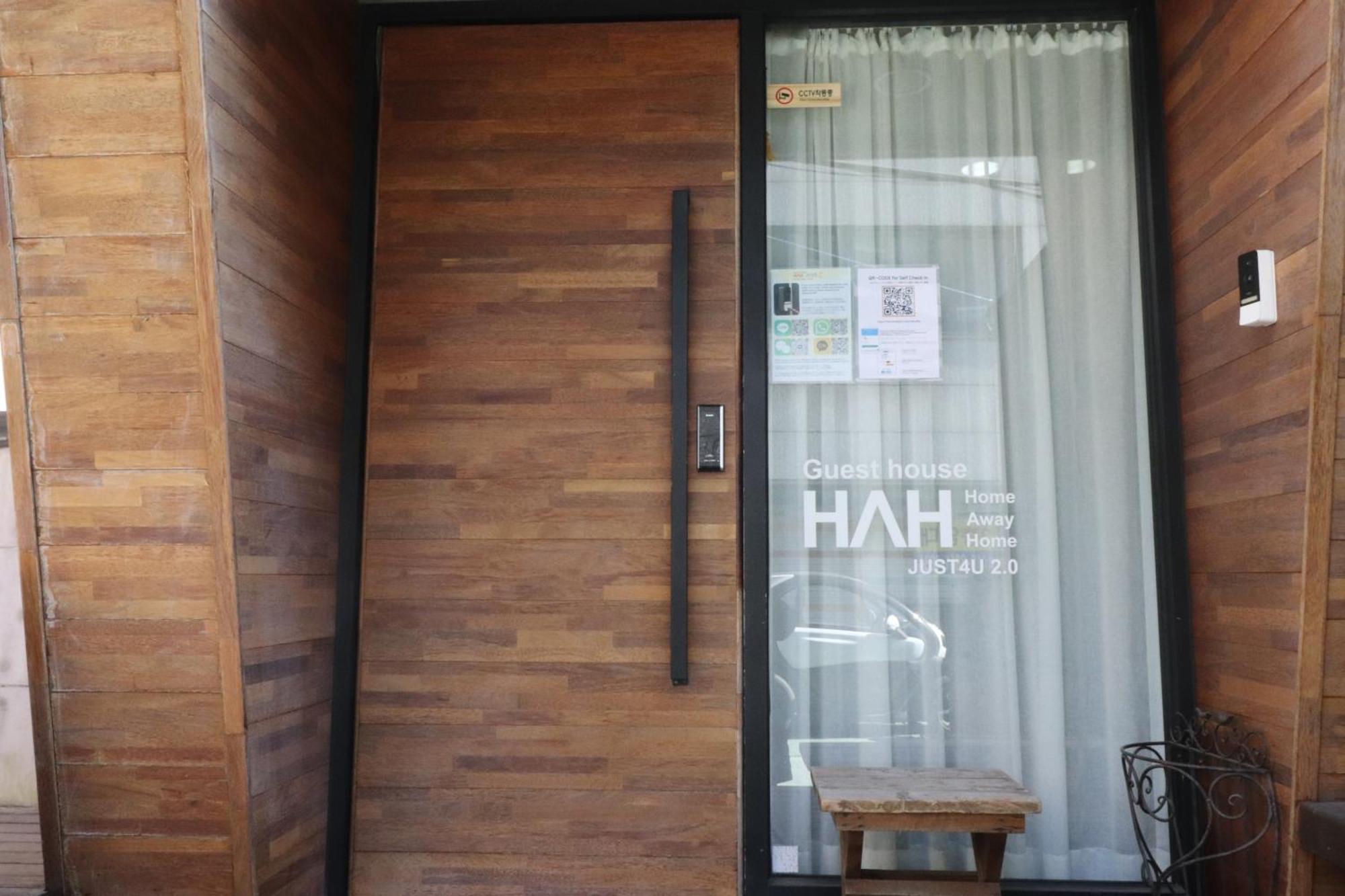 首爾 哈哈旅馆酒店 外观 照片