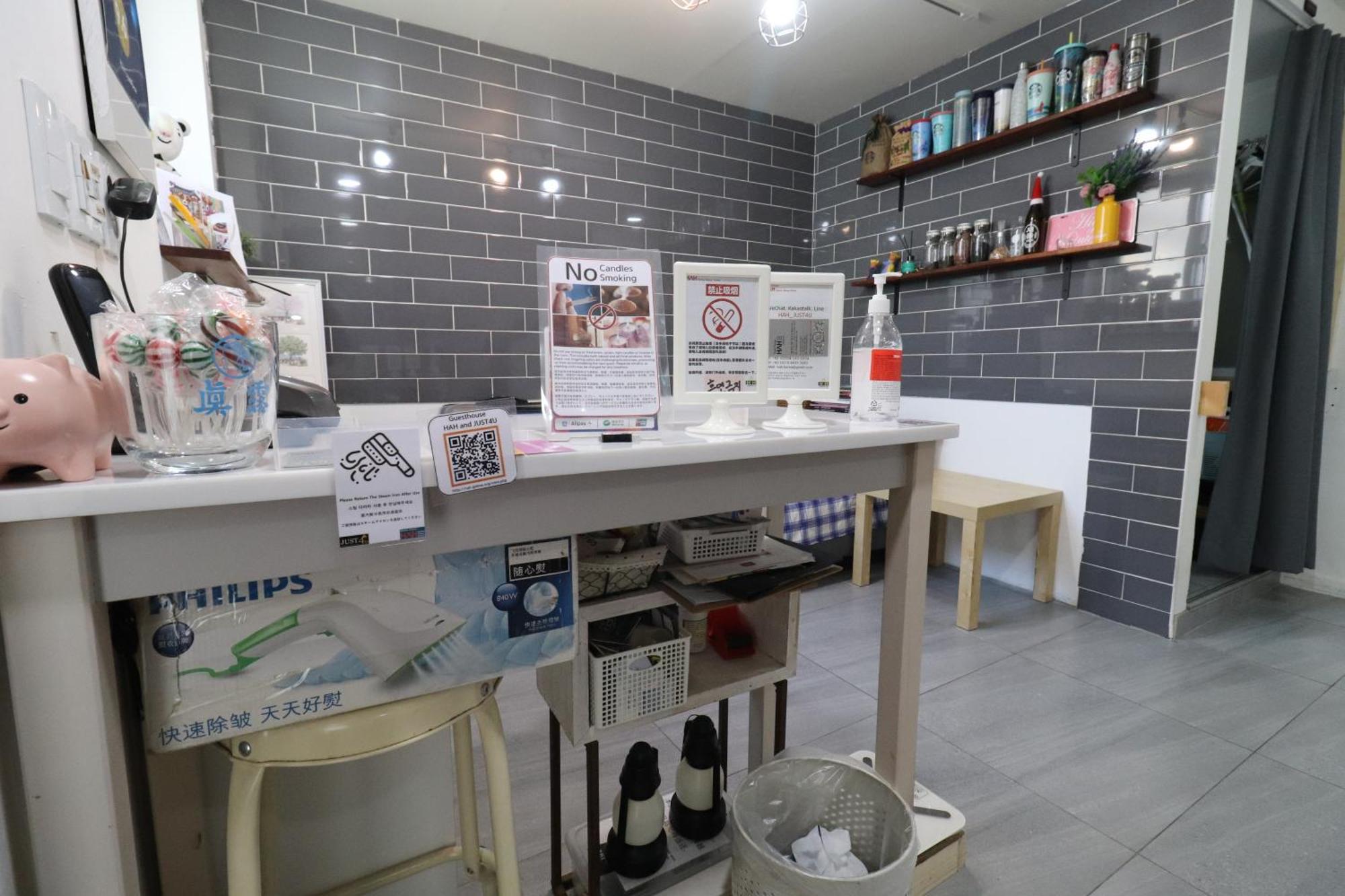 首爾 哈哈旅馆酒店 外观 照片